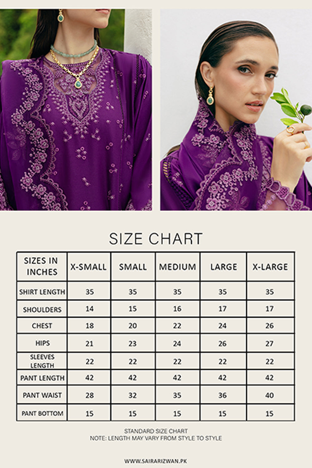 ETOILE SREP02-25